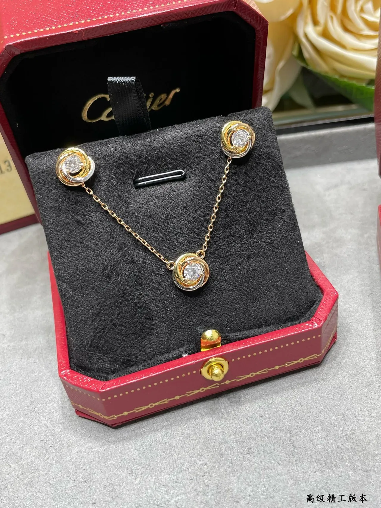 Cartier Gold Swirl Solitaire Pendant Necklace 6