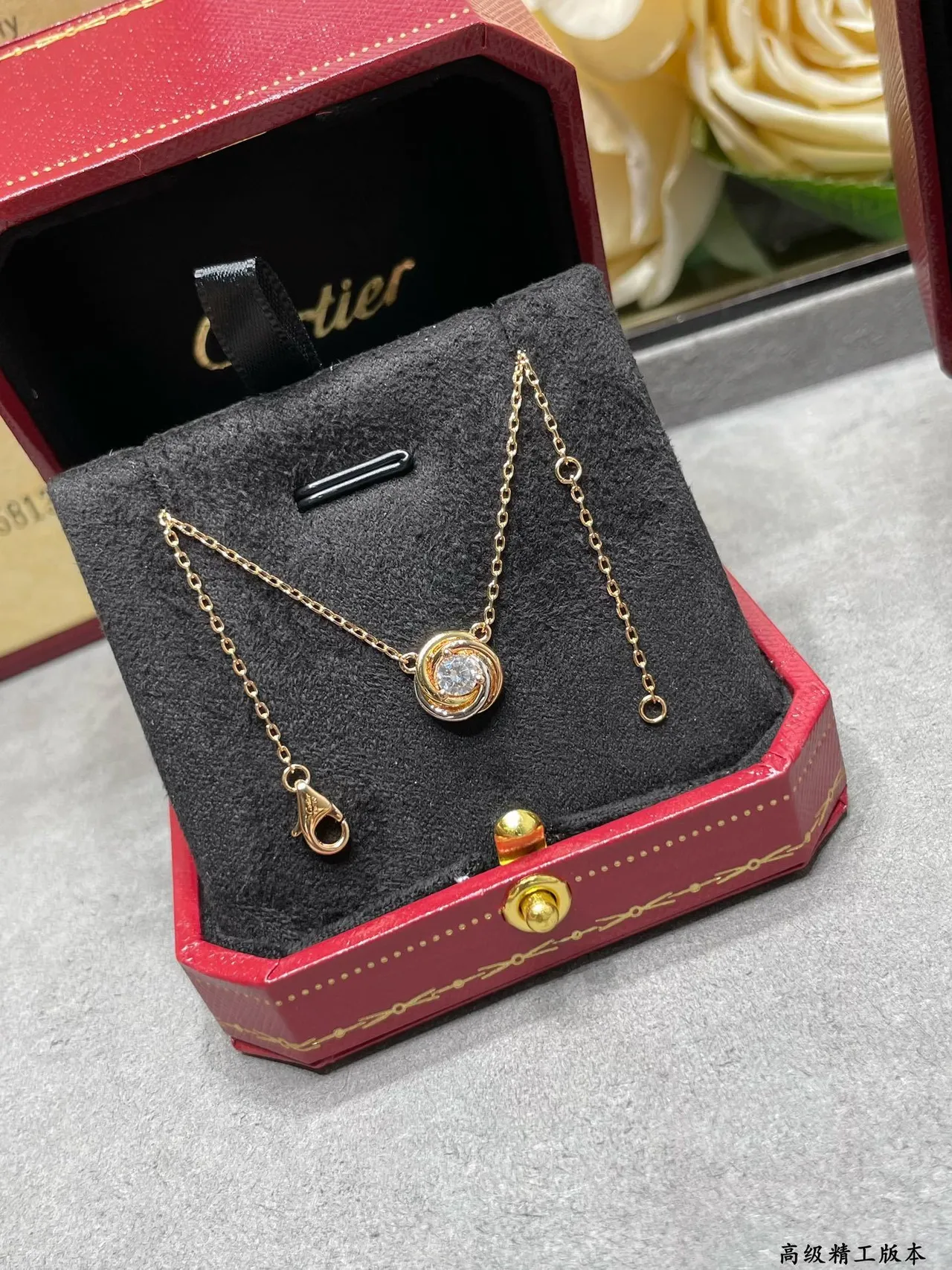 Cartier Gold Swirl Solitaire Pendant Necklace 7