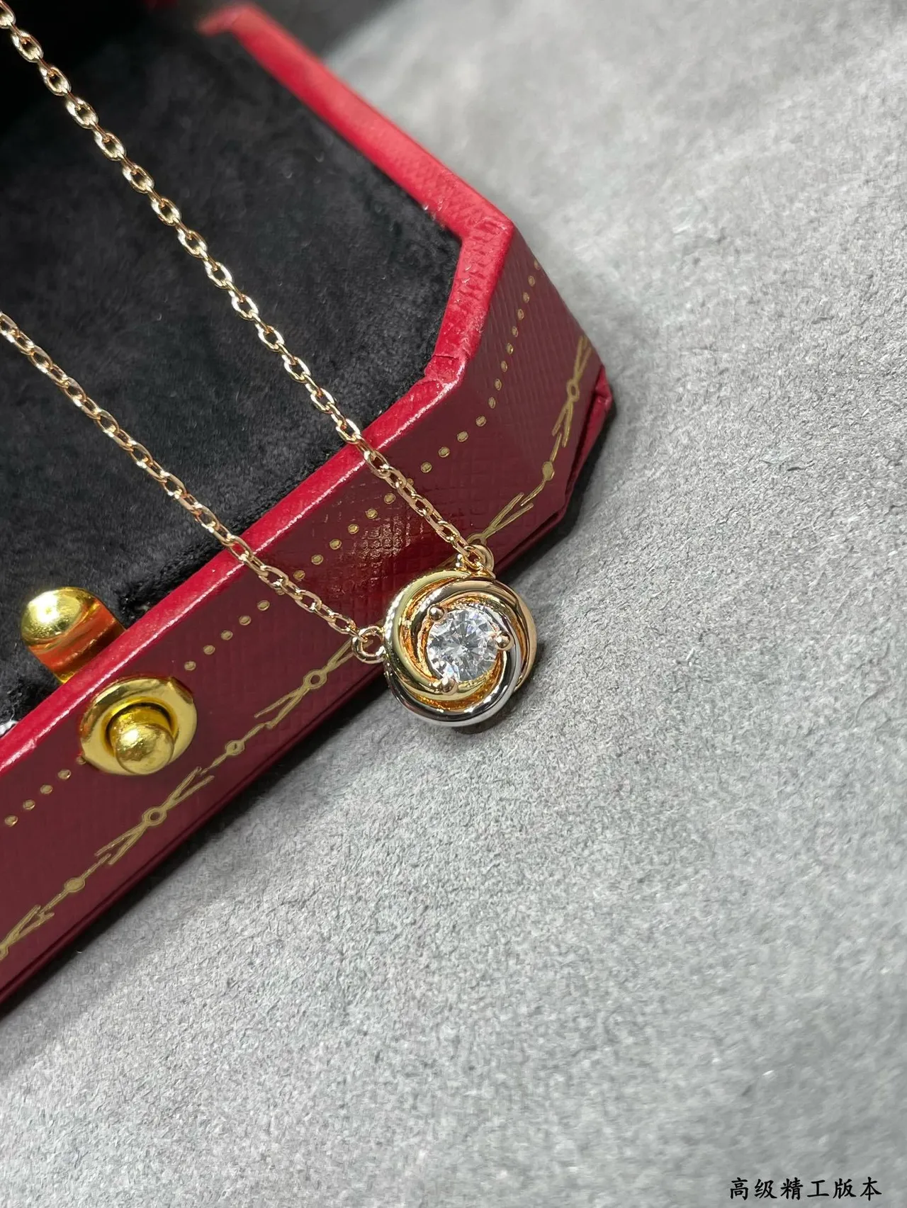Cartier Gold Swirl Solitaire Pendant Necklace 8