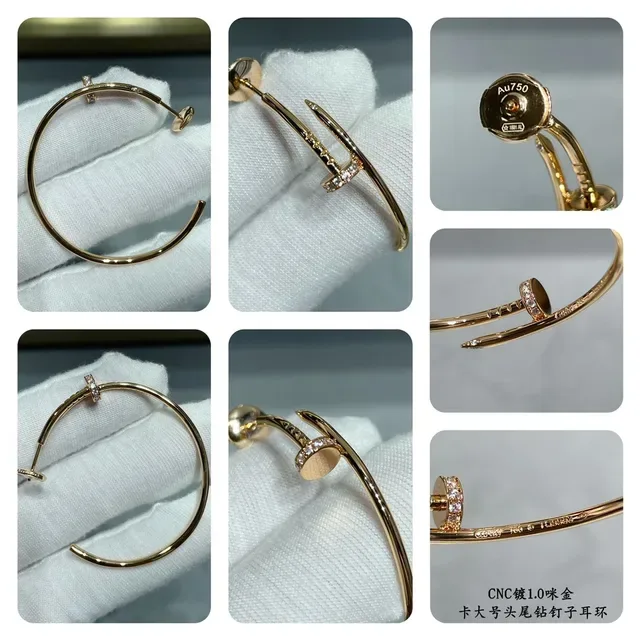 Cartier Juste un Clou أقراط حلقة ذهبي وفضي إغلاق براغي 3