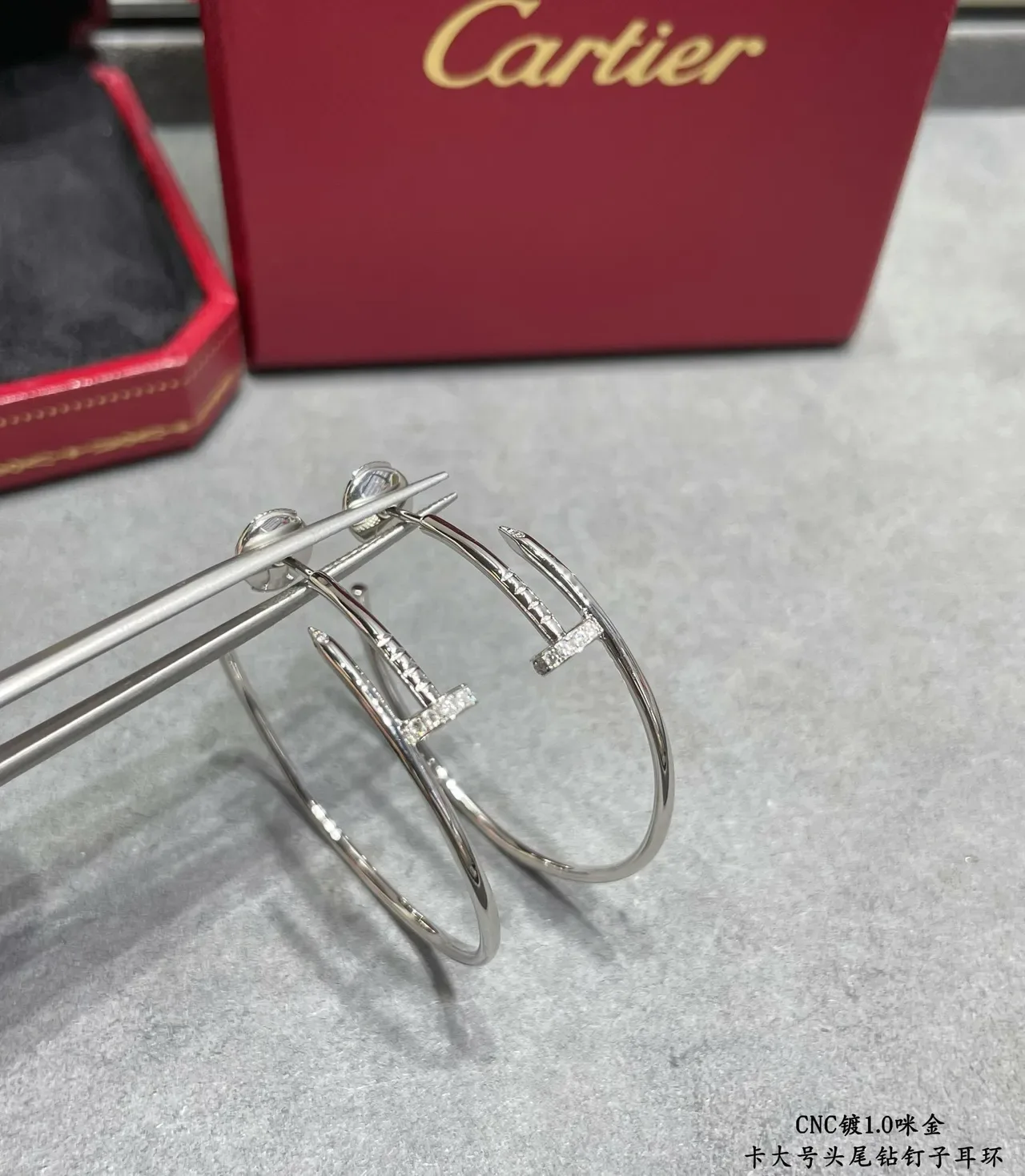Cartier Juste un Clou أقراط حلقة ذهبي وفضي إغلاق براغي 7