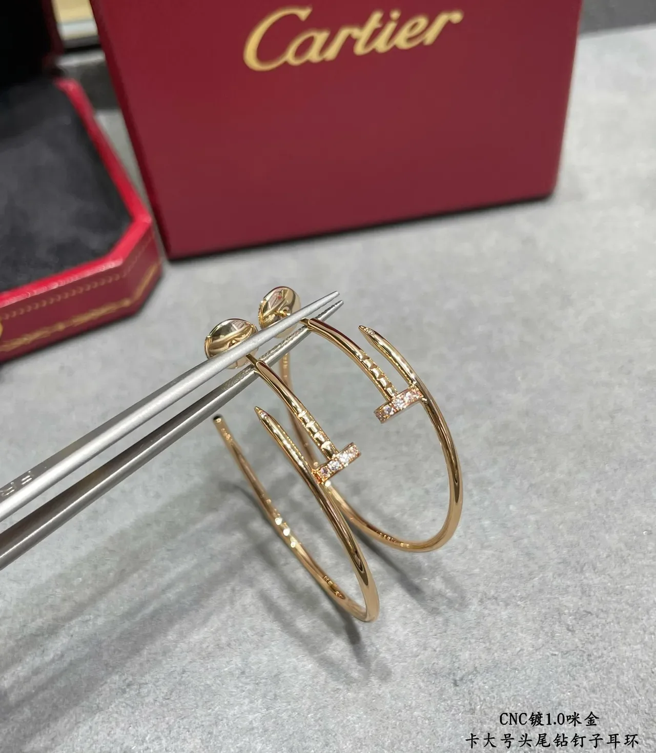 Cartier Juste un Clou أقراط حلقة ذهبي وفضي إغلاق براغي 8