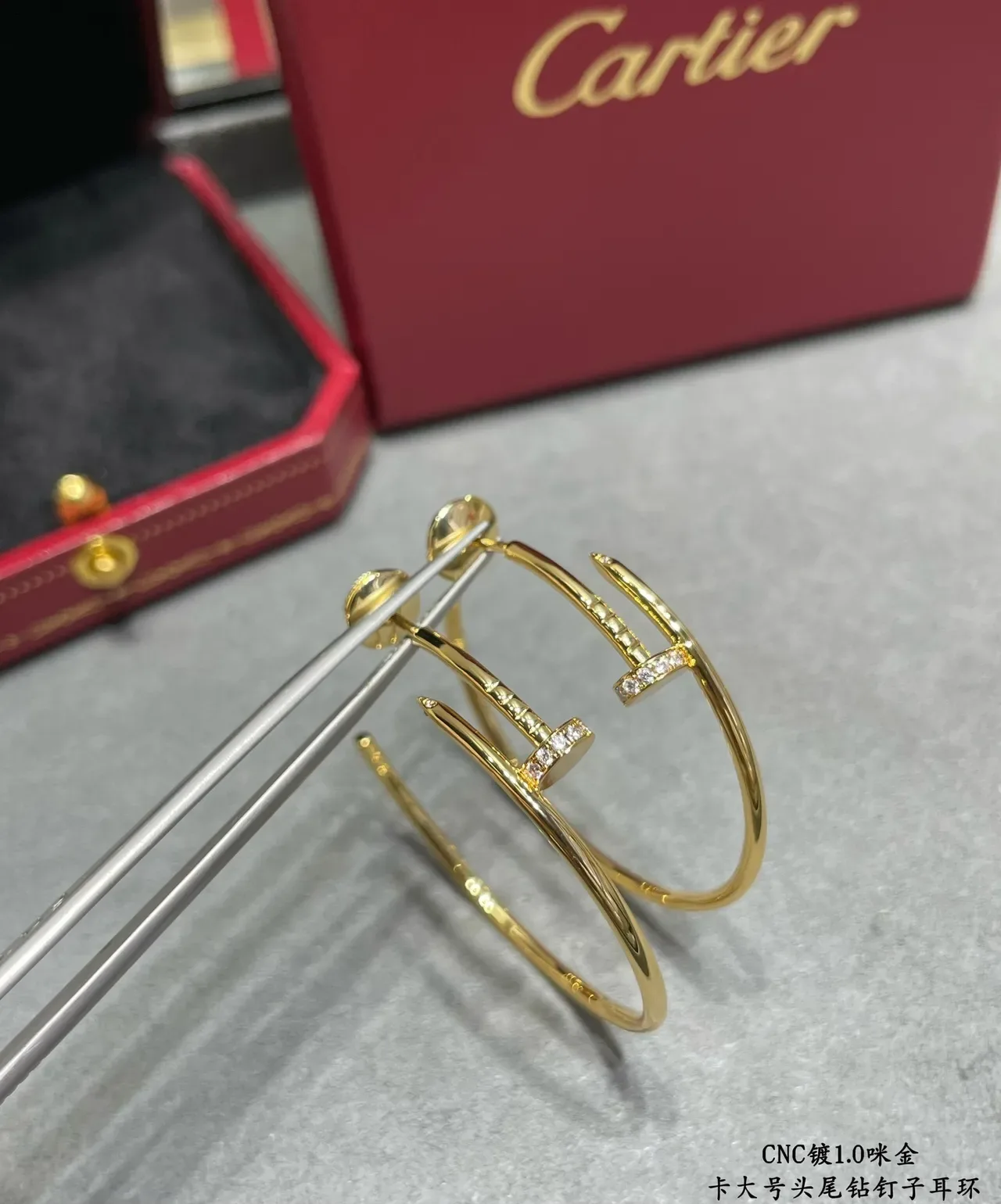 Cartier Juste un Clou أقراط حلقة ذهبي وفضي إغلاق براغي 9