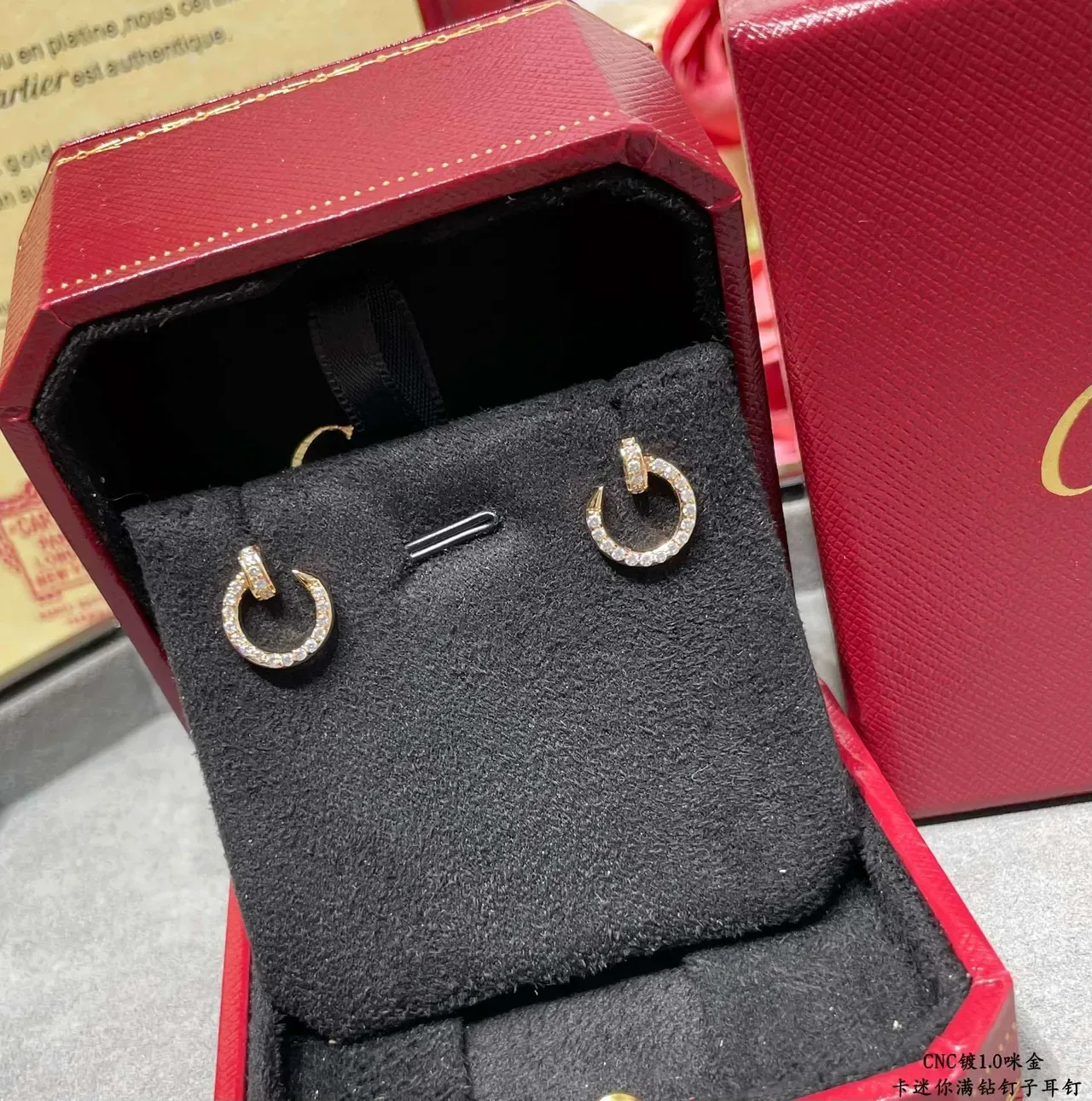 Cartier Juste un Clou Pavé Open Hoop Earrings 2