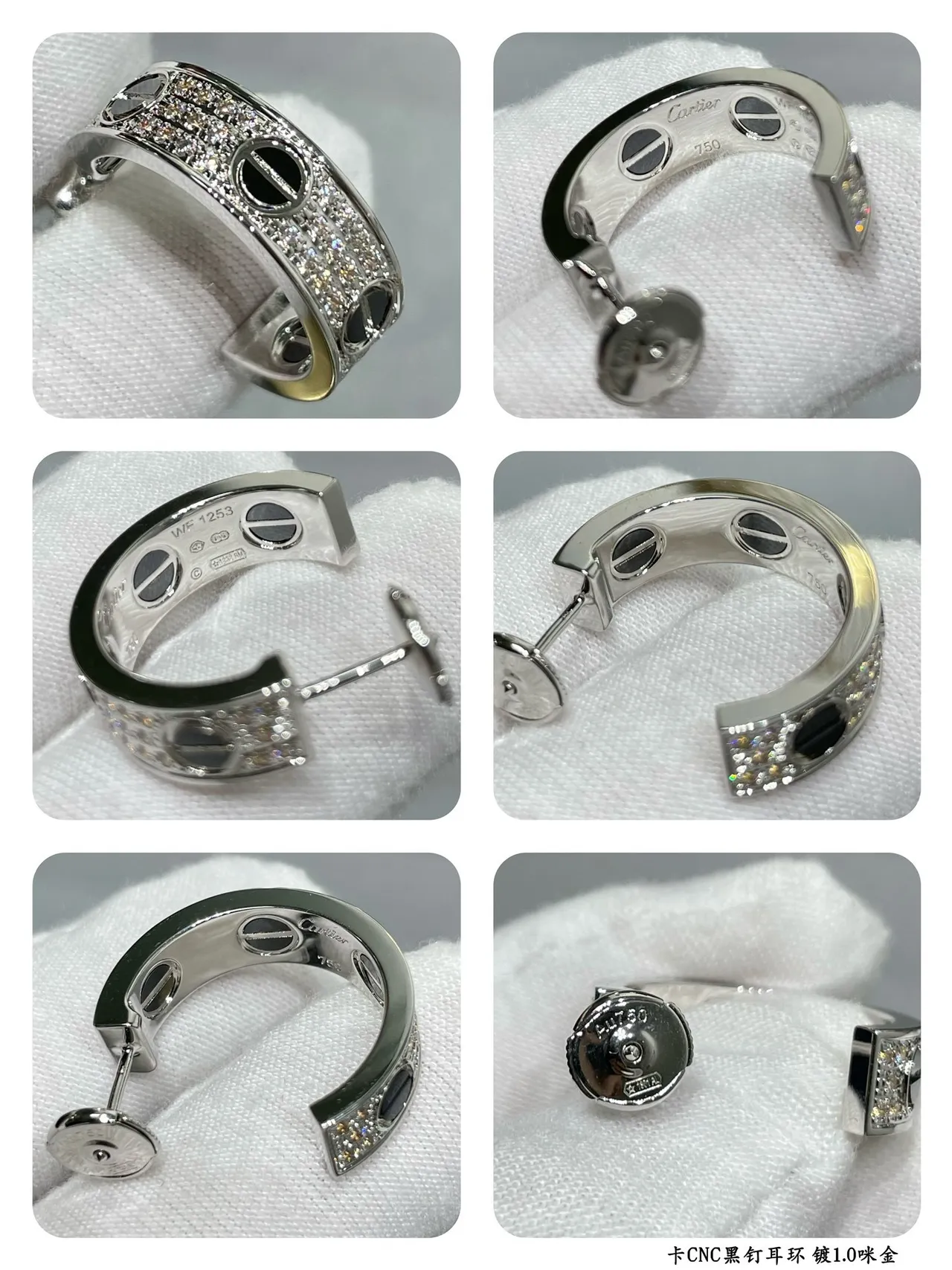 Cartier Juste un Clou Silver Black Hoop Pavé-Set Earrings 2