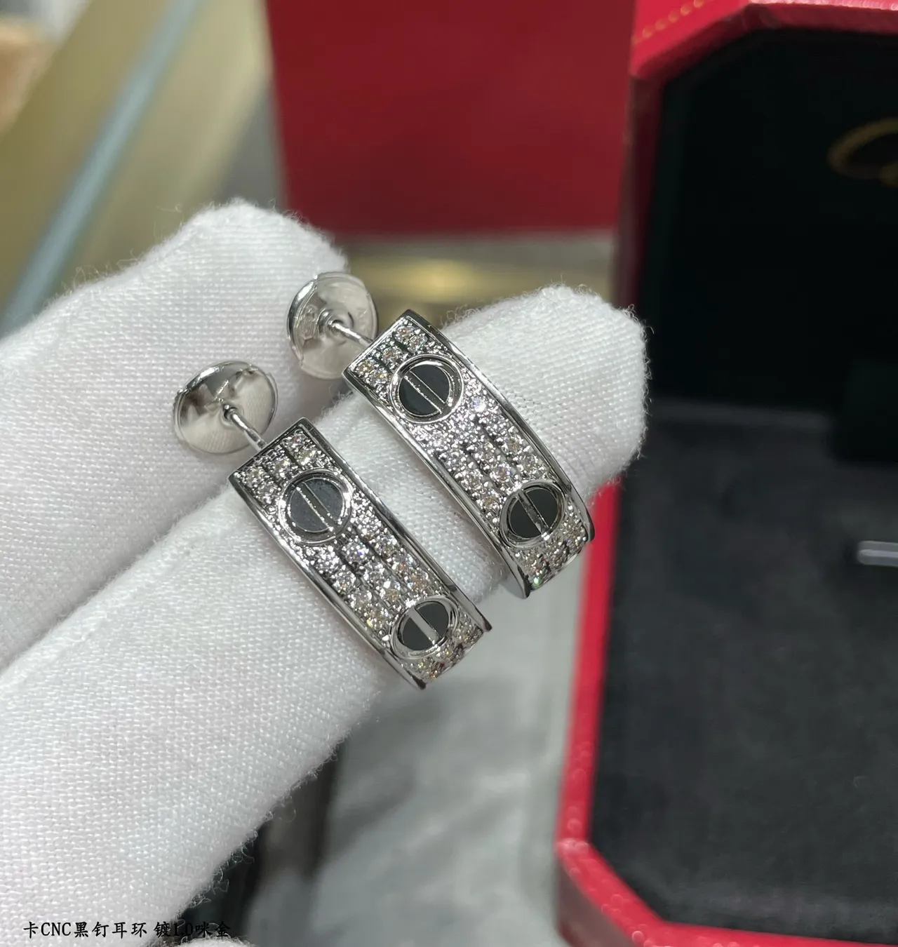 Cartier Juste un Clou Silver Black Hoop Pavé-Set Earrings 7