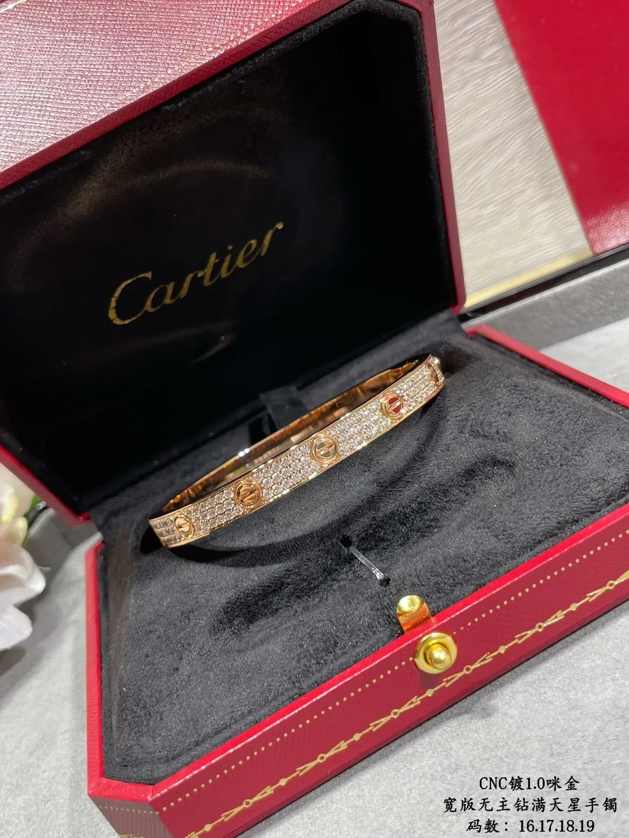 سوار Cartier Love بافيه-سيت موديف البراغي قزمة صلبة 2