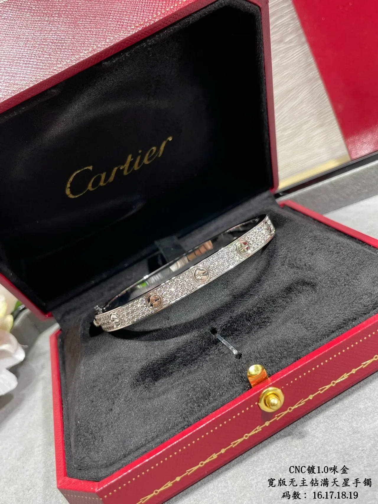 سوار Cartier Love بافيه-سيت موديف البراغي قزمة صلبة 3