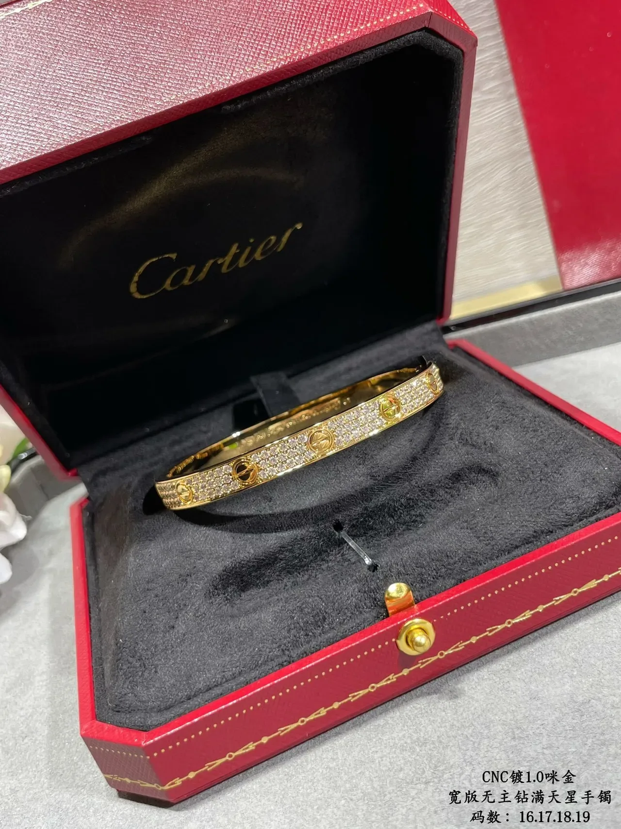 سوار Cartier Love بافيه-سيت موديف البراغي قزمة صلبة 4