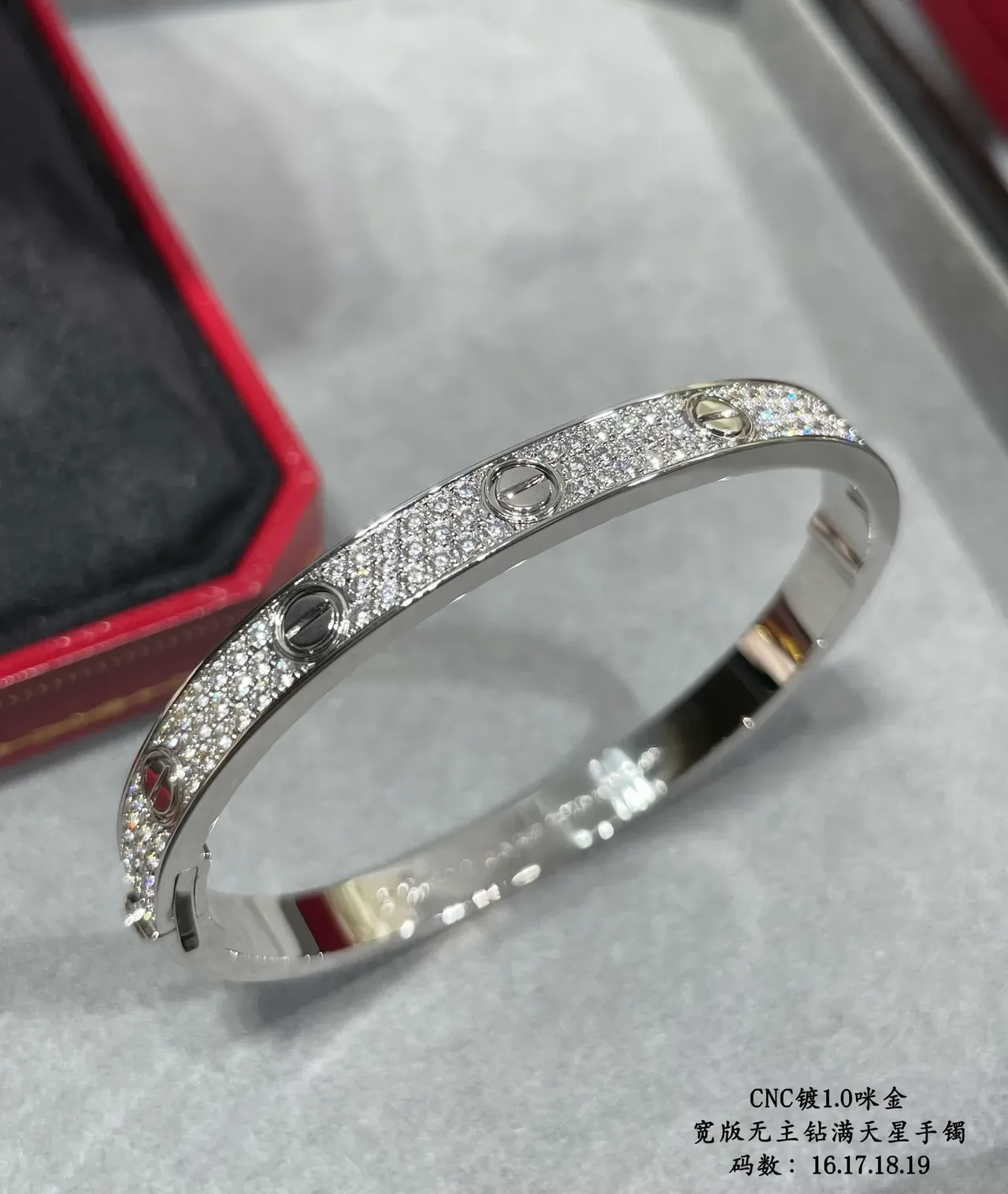 سوار Cartier Love بافيه-سيت موديف البراغي قزمة صلبة 6