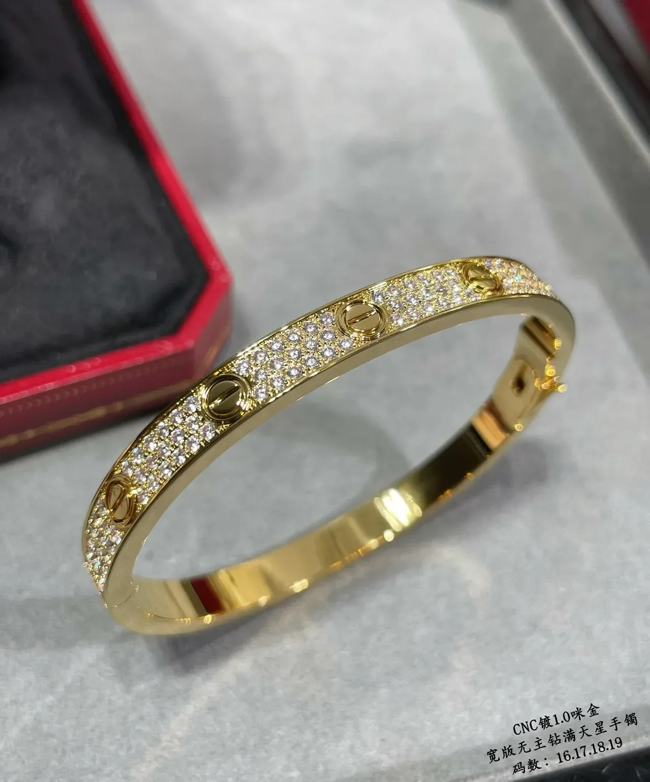 سوار Cartier Love بافيه-سيت موديف البراغي قزمة صلبة 7