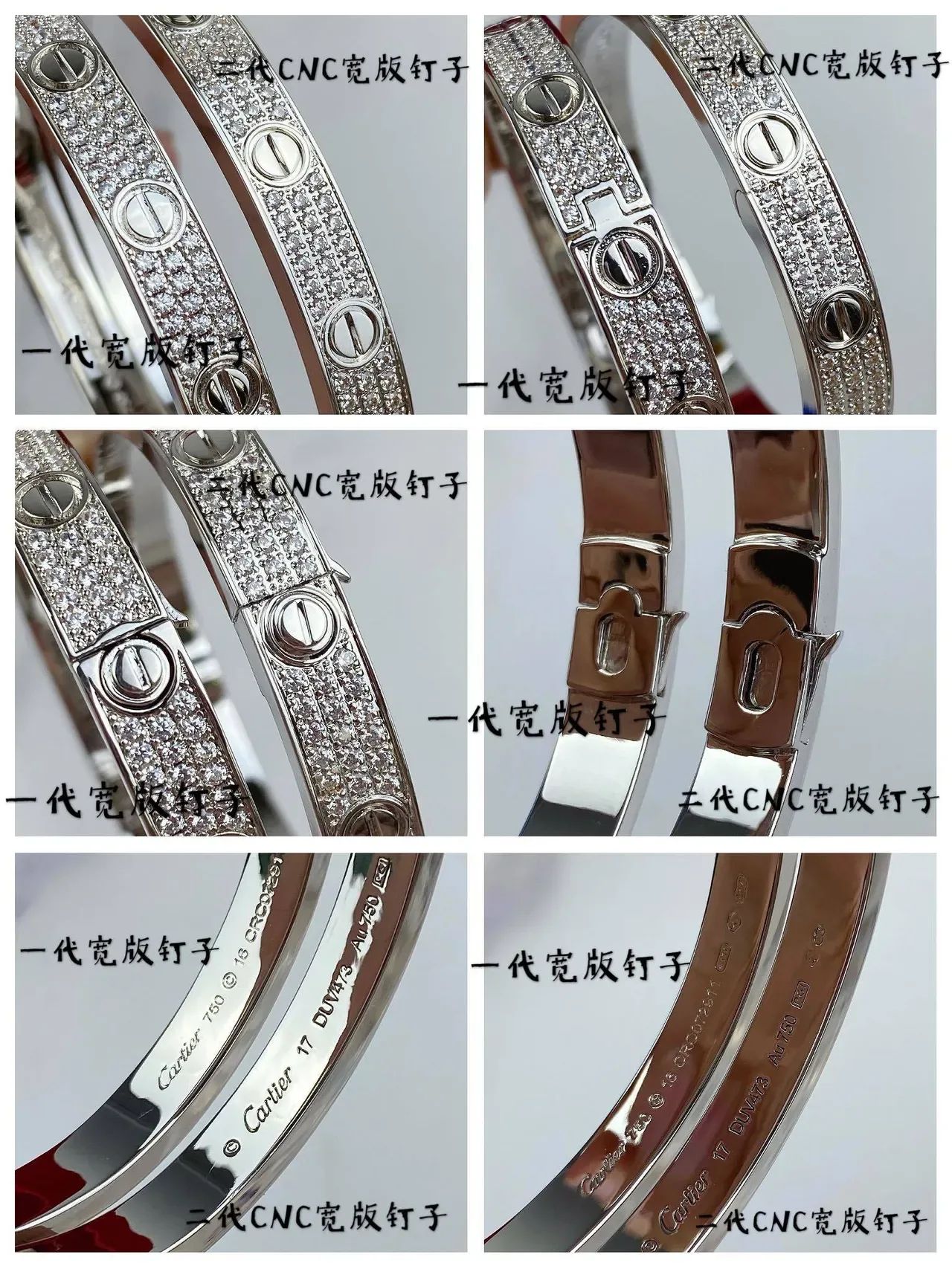 سوار Cartier Love بافيه-سيت موديف البراغي قزمة صلبة 9