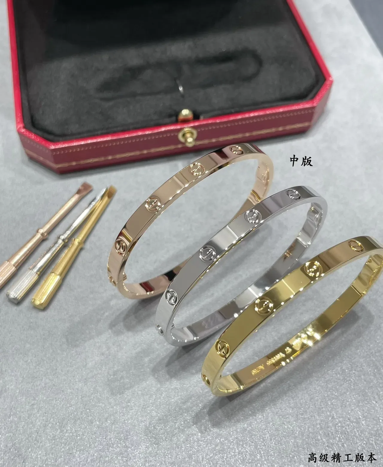 سوار Cartier Love ذهب وردي ضيق متوسط عريض مجموعة سوارات 2