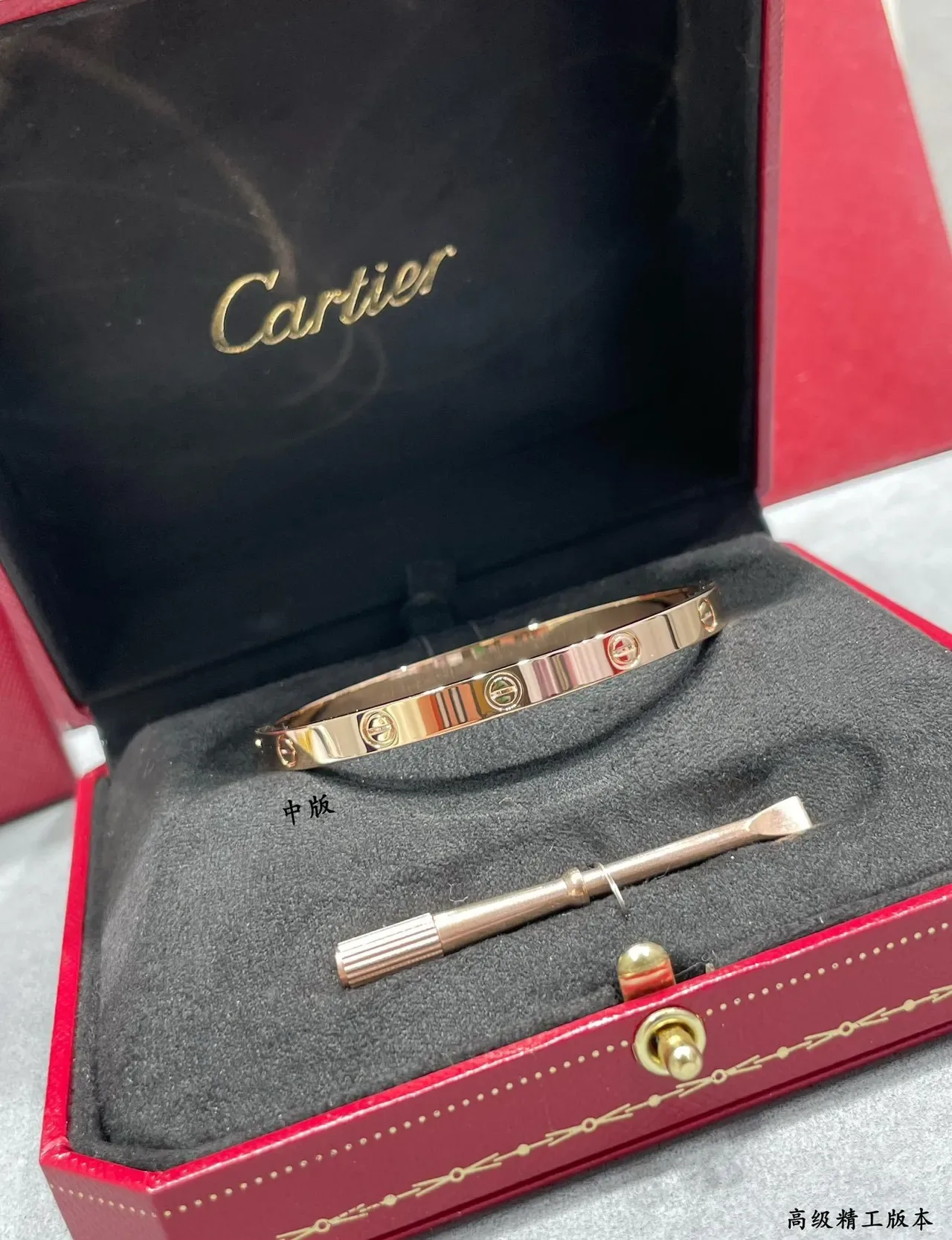 سوار Cartier Love ذهب وردي ضيق متوسط عريض مجموعة سوارات 3