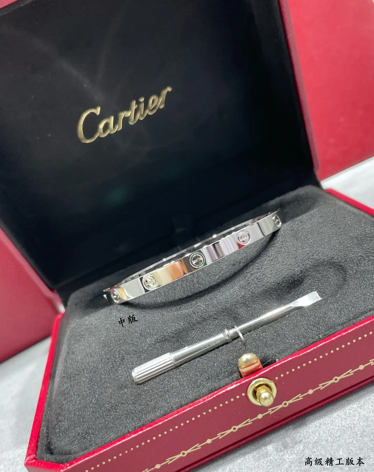 سوار Cartier Love ذهب وردي ضيق متوسط عريض مجموعة سوارات 4