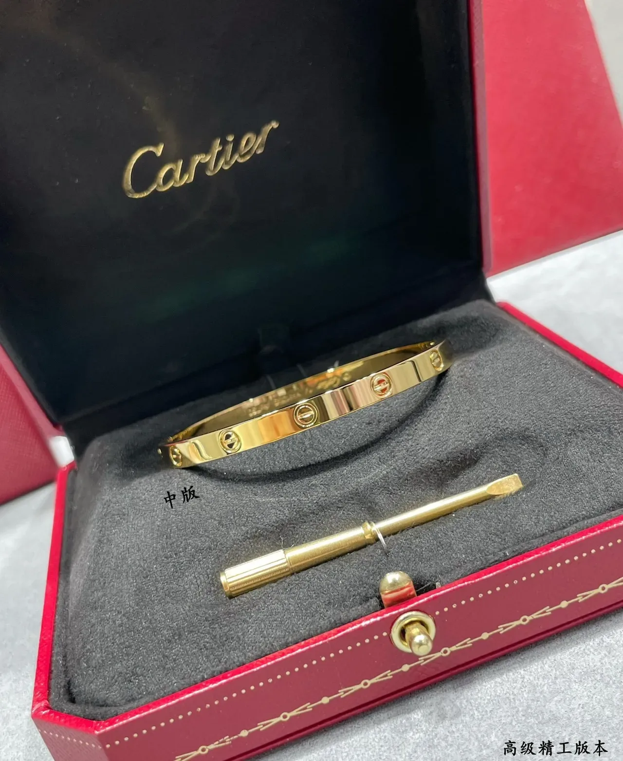سوار Cartier Love ذهب وردي ضيق متوسط عريض مجموعة سوارات 5