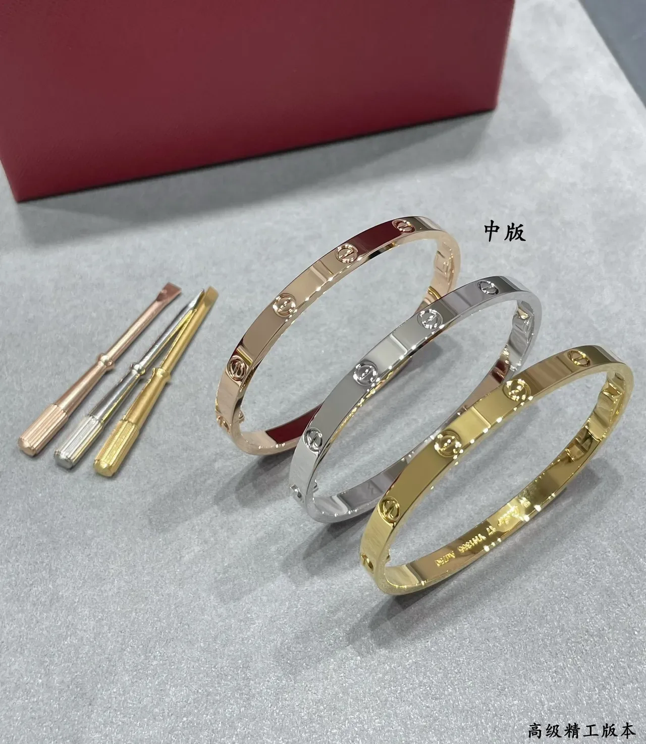 سوار Cartier Love ذهب وردي ضيق متوسط عريض مجموعة سوارات 7