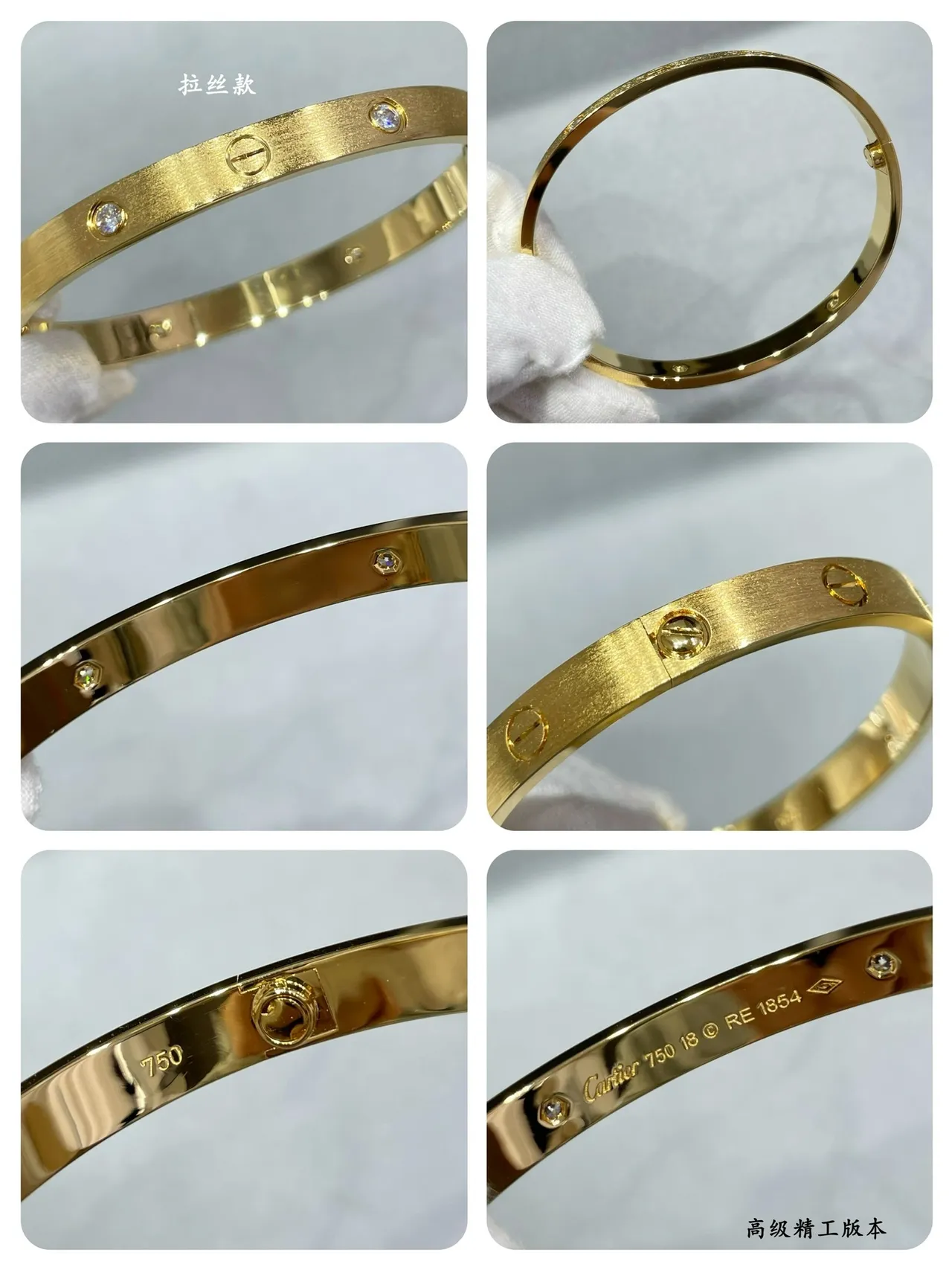 Cartier Love Bracelet Ouro Amarelo Ouro Rosa Ouro Branco Braceletes Diamantados 2