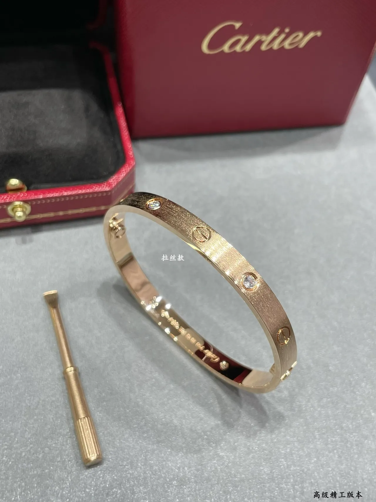 Cartier Love Bracelet Ouro Amarelo Ouro Rosa Ouro Branco Braceletes Diamantados 4
