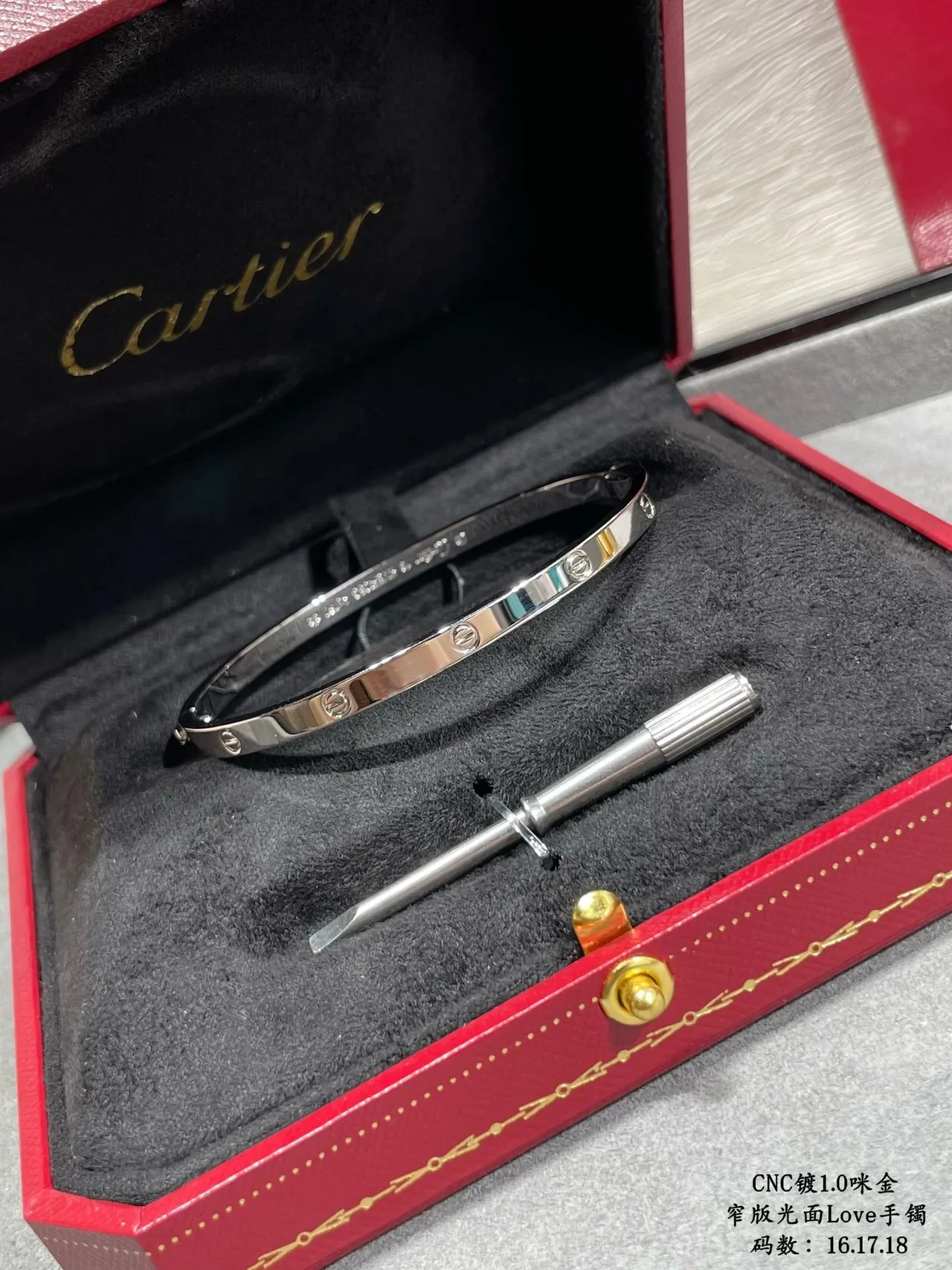 Cartier Love Pulsera de oro y plata estrecha acabado pulido 4