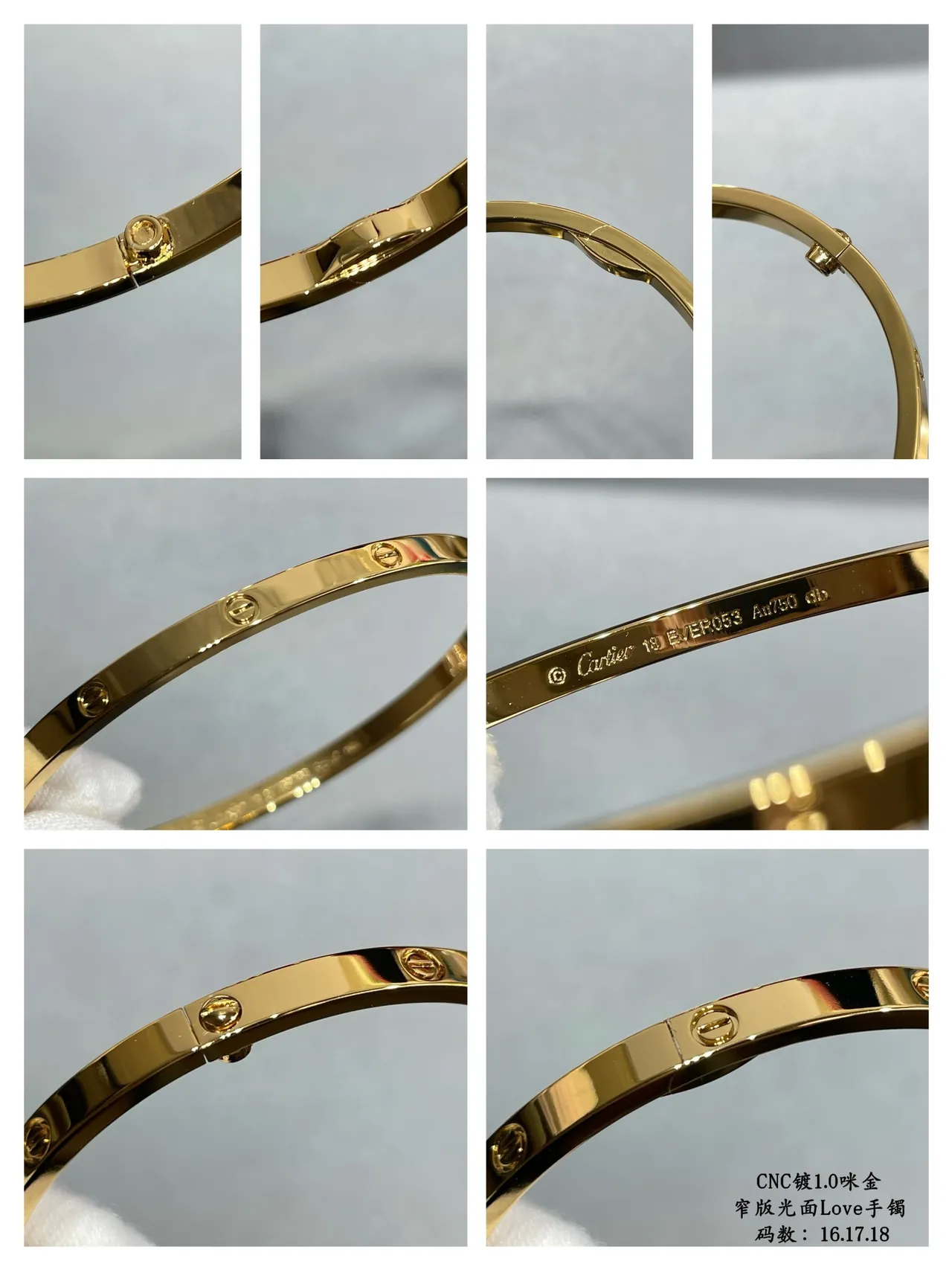 Cartier Love Pulsera de oro y plata estrecha acabado pulido 5