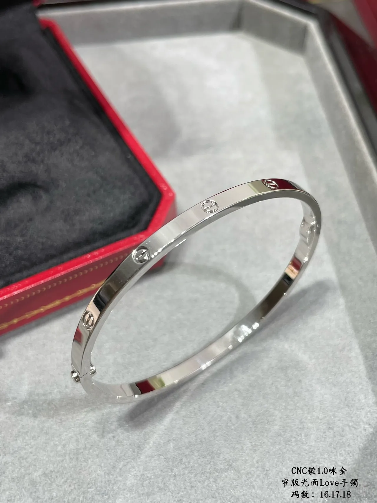 Cartier Love Pulsera de oro y plata estrecha acabado pulido 7