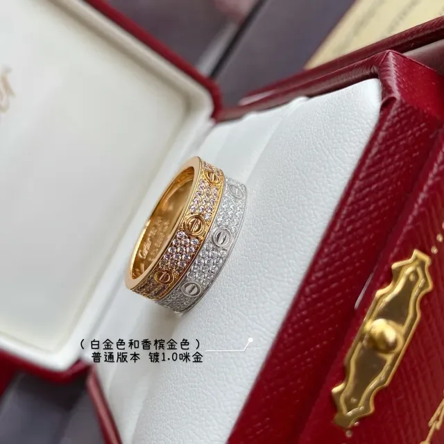 Cartier Love সোনা রূপা Pavé-Set Screw-Motif ব্যান্ড রিং 2