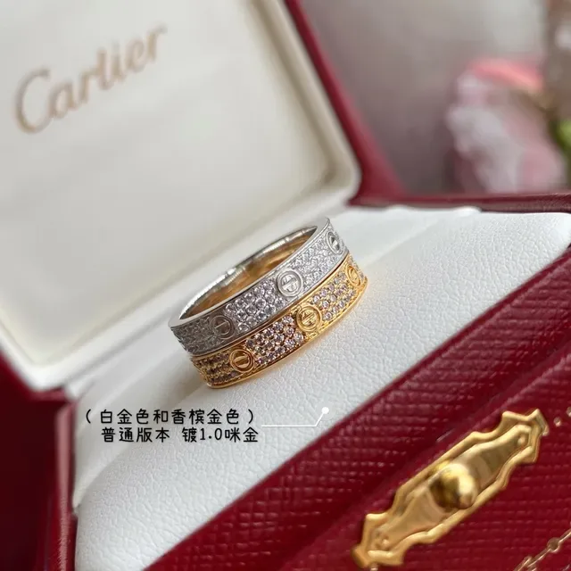 Cartier Love সোনা রূপা Pavé-Set Screw-Motif ব্যান্ড রিং 6