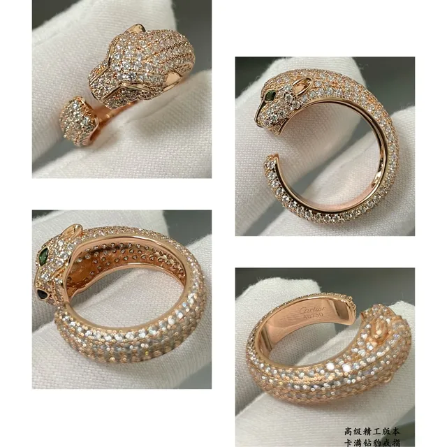 Cartier Panthère Pavé Panther Head Open Band Ring 2