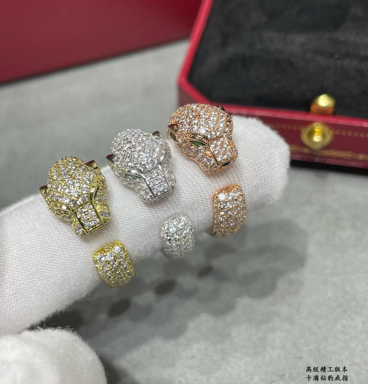 Cartier Panthère Pavé Panther Head Open Band Ring 3
