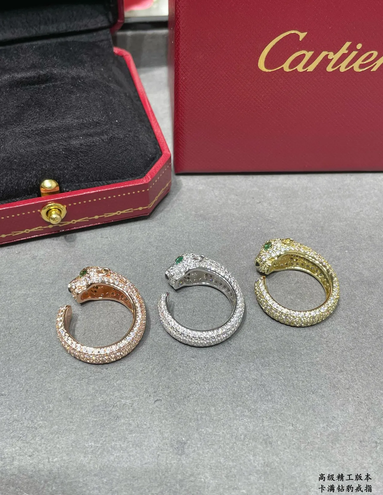 Cartier Panthère Pavé Panther Head Open Band Ring 4