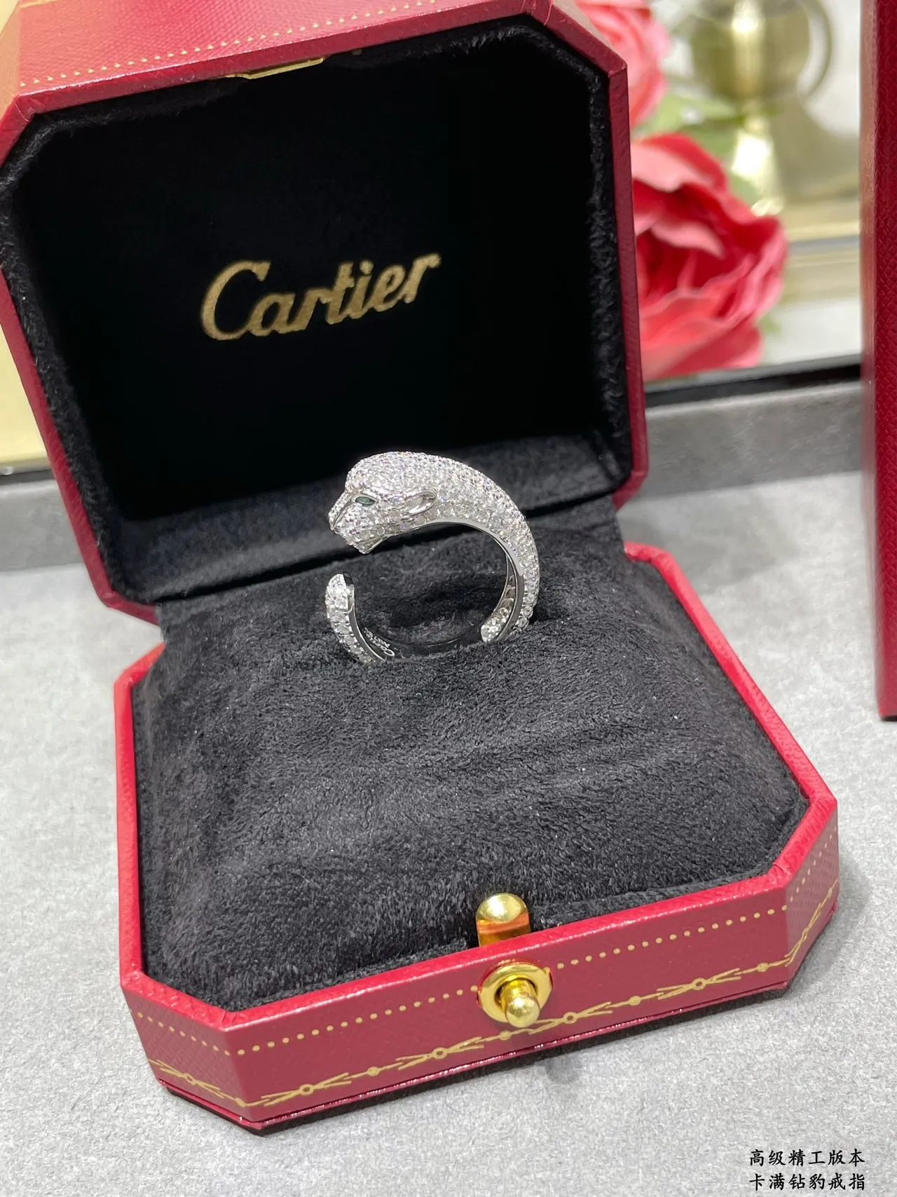 Cartier Panthère Pavé Panther Head Open Band Ring 6