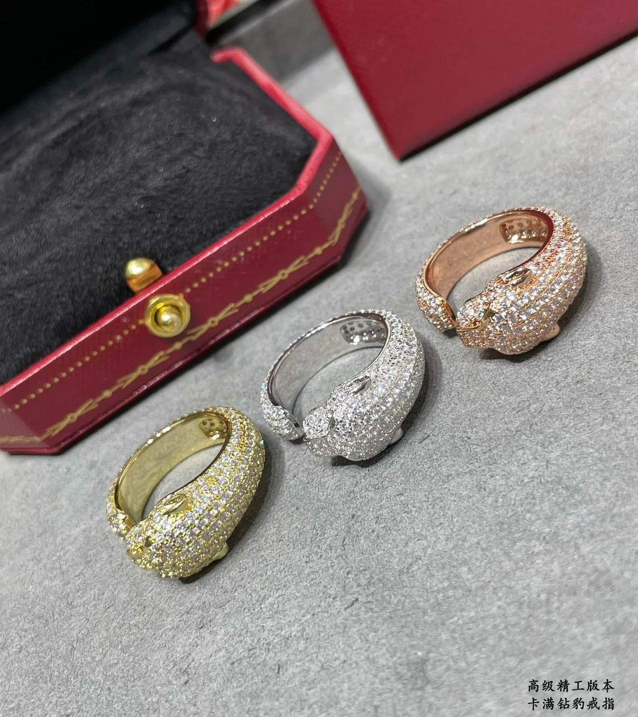 Cartier Panthère Pavé Panther Head Open Band Ring 8