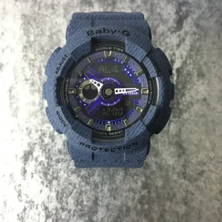 Casio Baby-G Blue Textured Resin Sports Watch