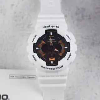 Casio Baby-G White Resin Sports Watch