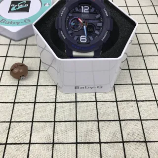 Casio Navy White Rugged Analog-Digital Tide-Graph Enabled Watch