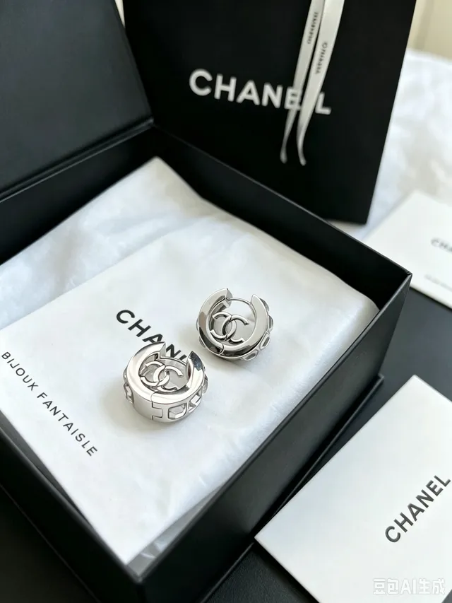 Chanel CC Logo Hoop Prata Preto Brincos 2