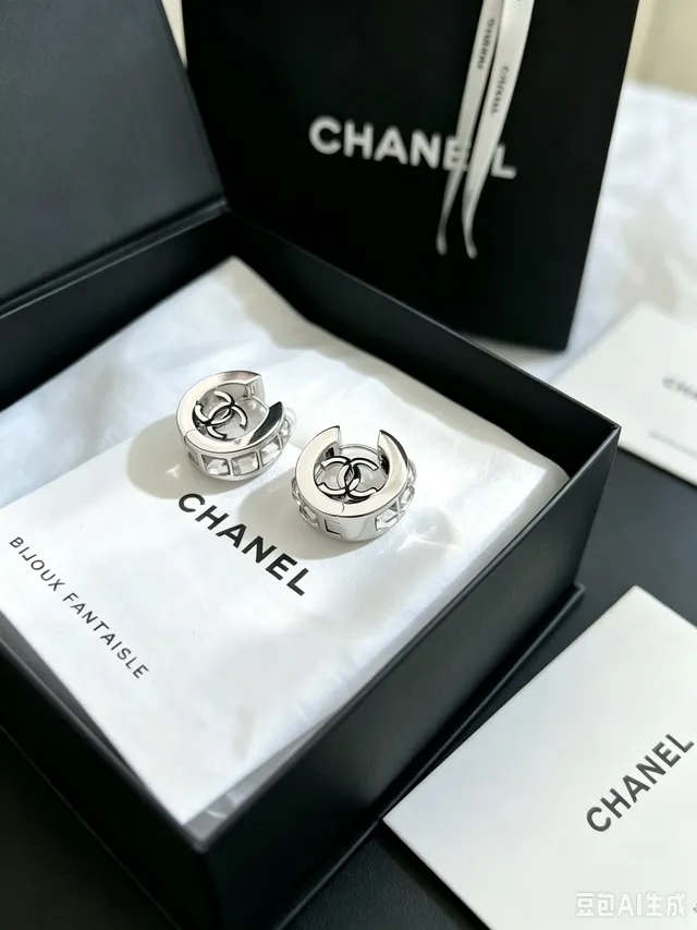 Chanel CC Logo Hoop Prata Preto Brincos 6