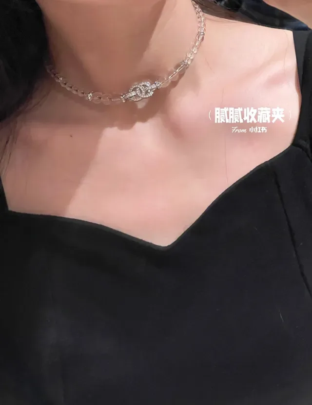 Collier Chanel Crystal CC Translucide Argent Interlocking Pendentif 2