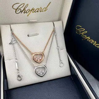 Chopard Happy Hearts Heart-Shaped Floating Diamond Pendant Necklaces