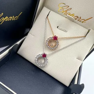 Chopard Happy Spirit Silver Gold Rotating Disc Pendant Pavé Diamond Halo Necklace