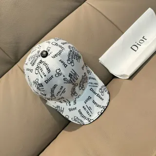 Dior All-Over Logo Print White Baseball Cap