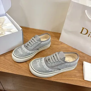 Dior B22 Gris Blanc Texturé Jacquard Haut Brodé Logo Chaussures Lifestyle