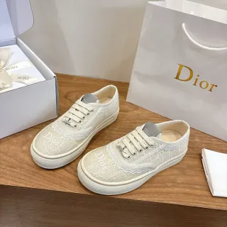 Dior B23 Beige Gray Sneakers Lifestyle avec Logo Brodé et Haut Texturé en Jacquard