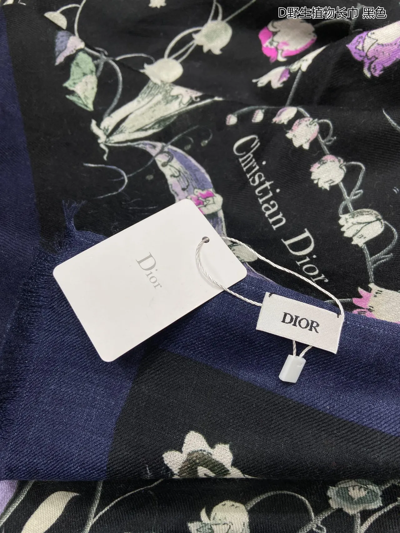Dior Estampado Botánico de Lirio del Valle Bufanda de Seda Negra 7