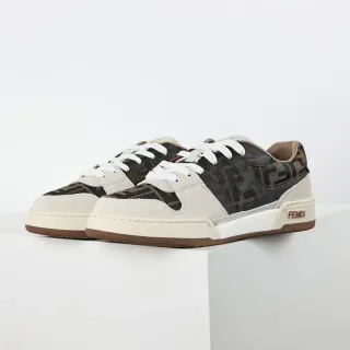 Fendi Beige Brown Low-Top Suede And Monogram Textile Upper Sneakers