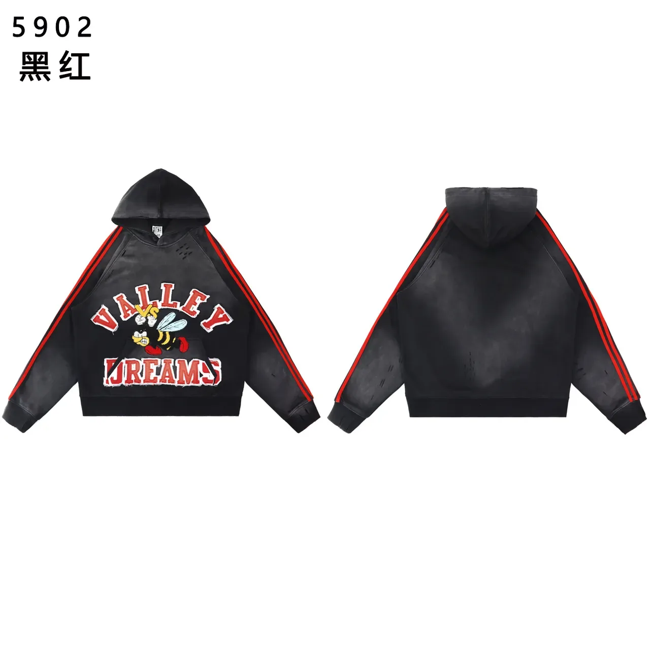 黑红印花对比条纹袖连帽衫 4