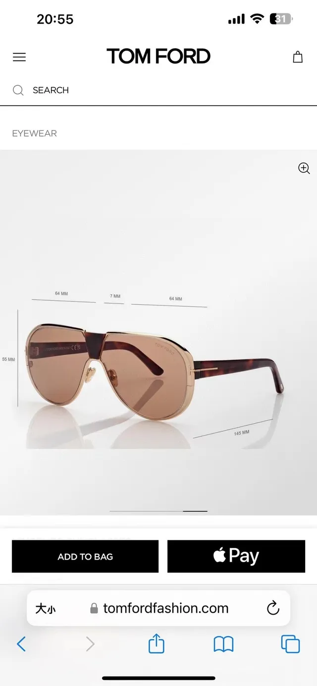 Black Shield-Style Aviator Sunglasses 5