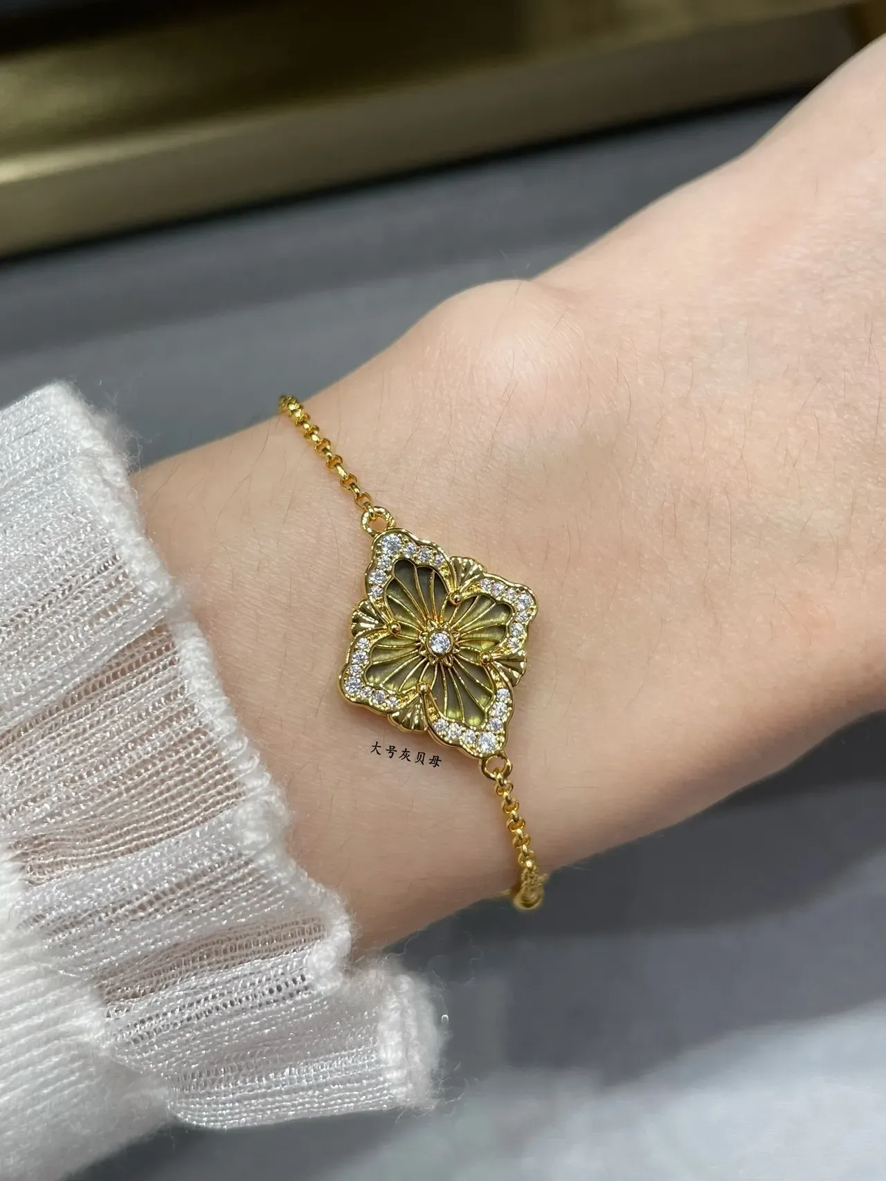 Buccellati Gold White Chain Floral Motif Bracelet 9