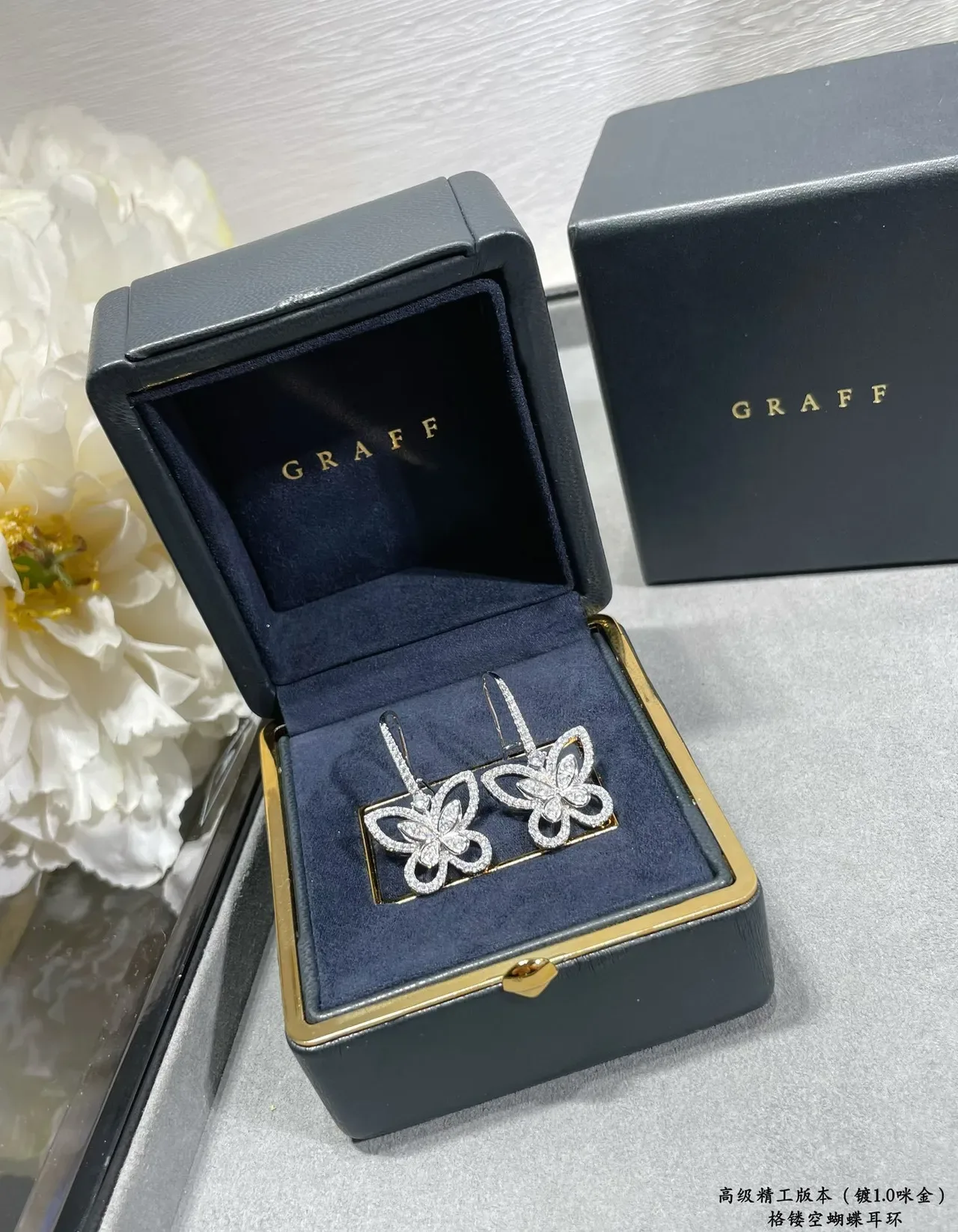 Butterfly Pavé Openwork Dangling Earrings 4